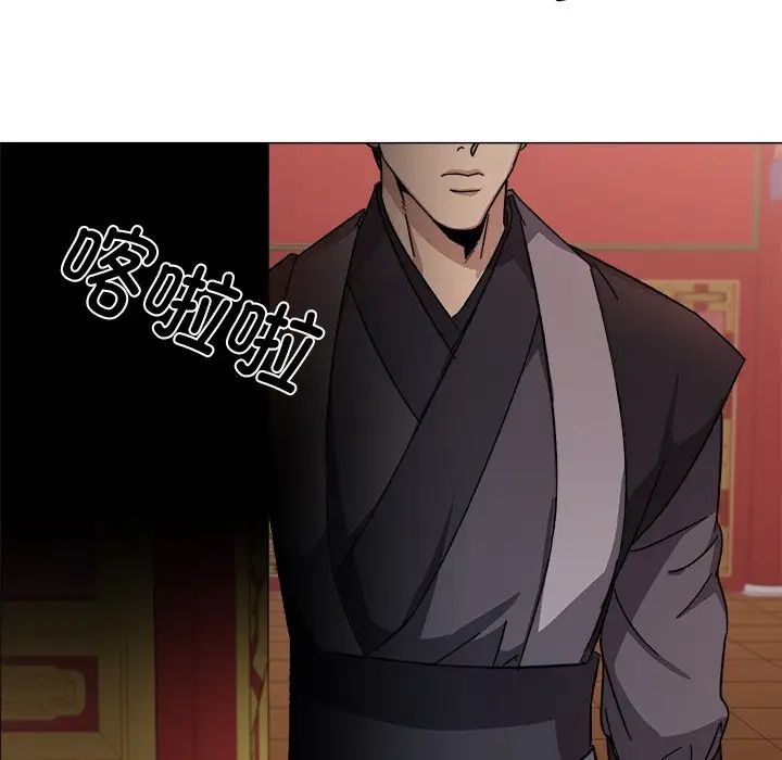 同寝第1话
