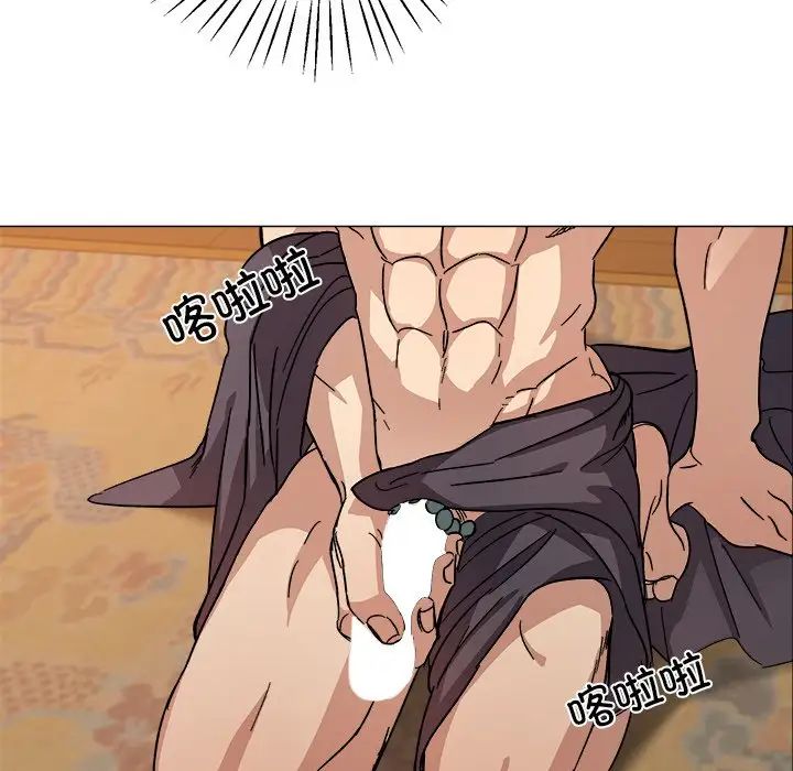 同寝第1话