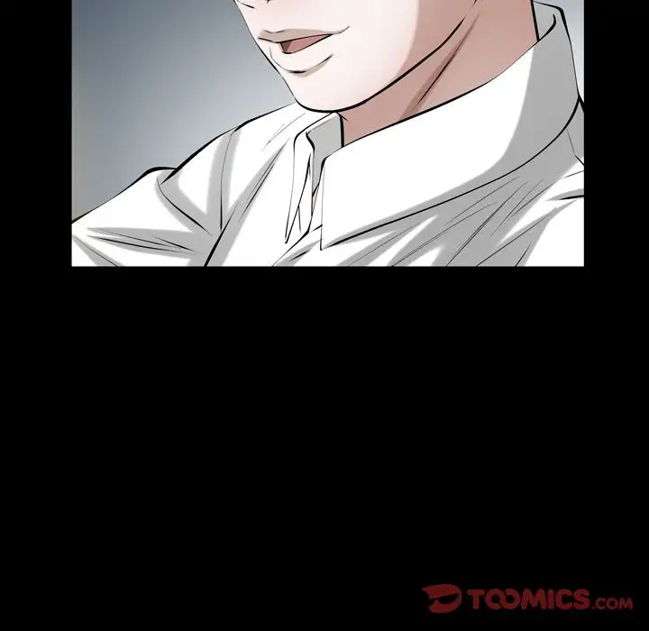 他的她第27章