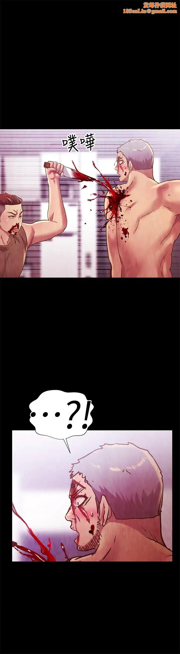 朋友,女朋友第68话-到底发生什么事了！
