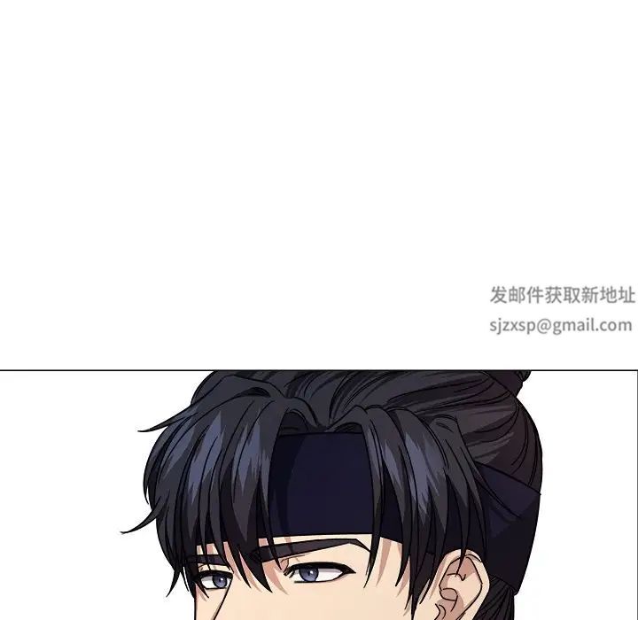 同寝第2话