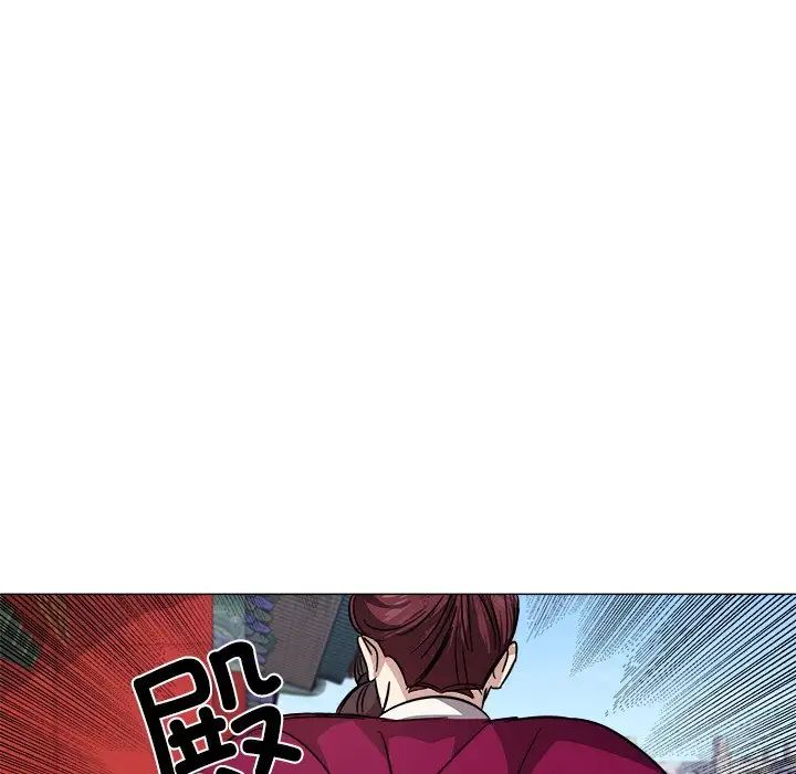 同寝第2话