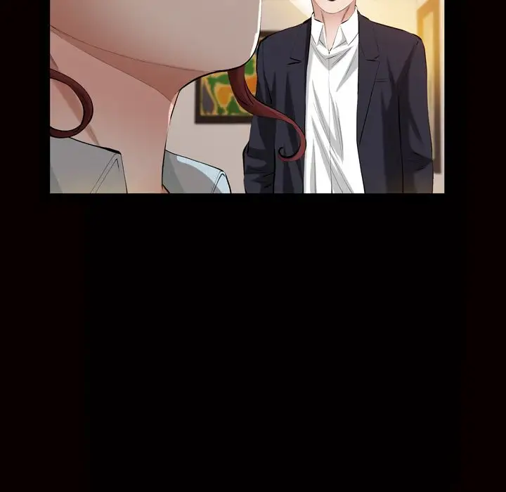 他的她第28章