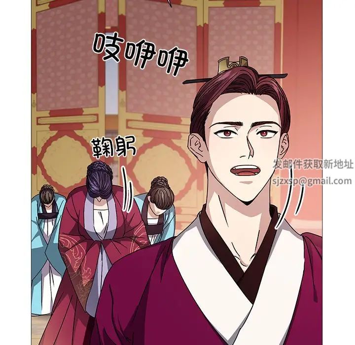 同寝第3话