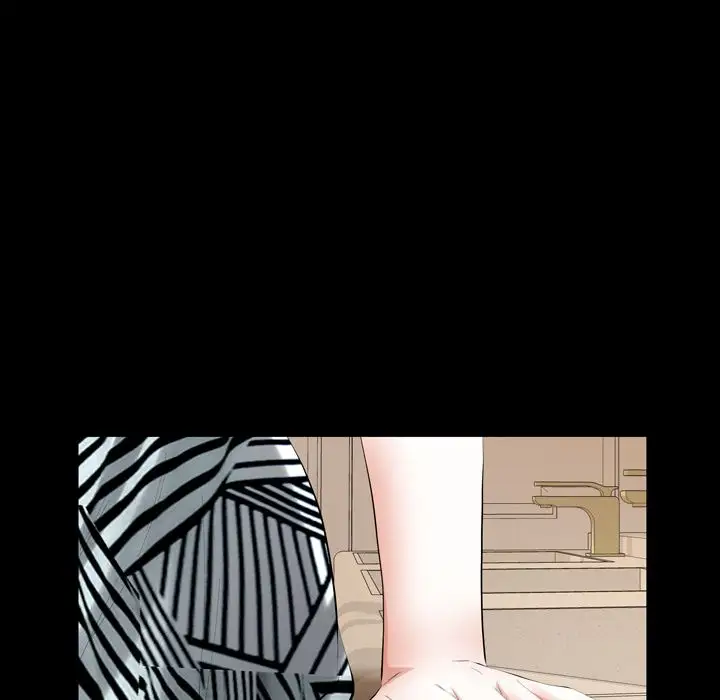 他的她第28章