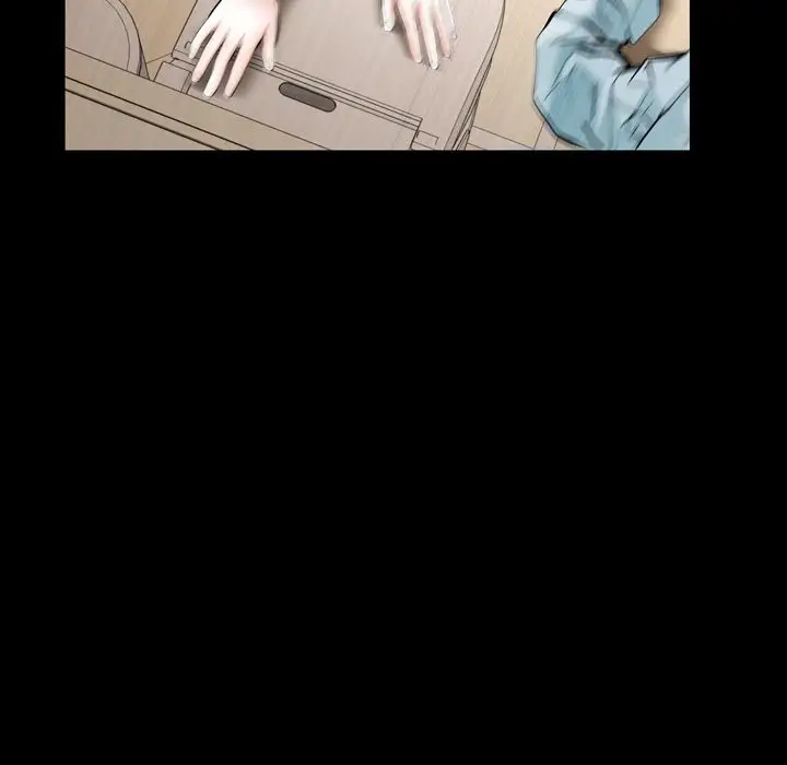 他的她第28章
