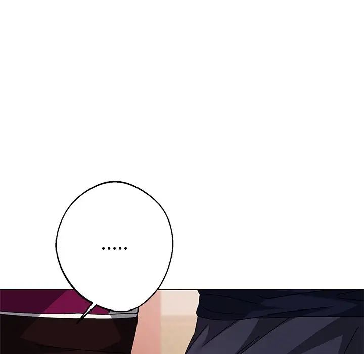 同寝第4话