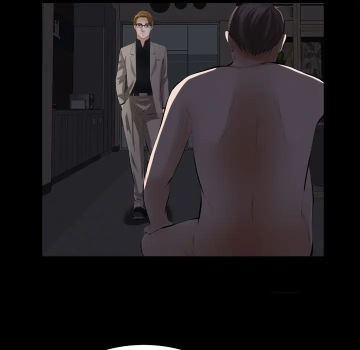 他的她第29章