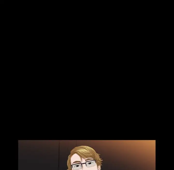 他的她第29章