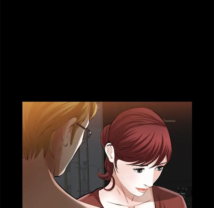 他的她第29章