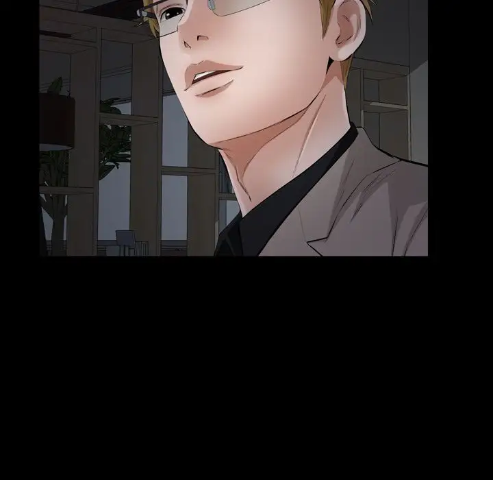 他的她第30章