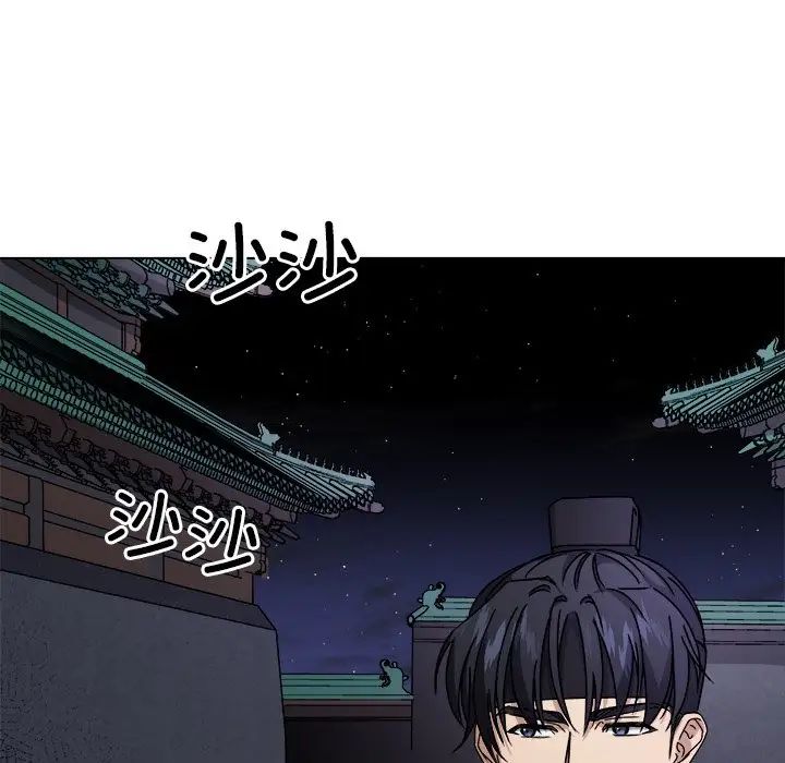 同寝第7话