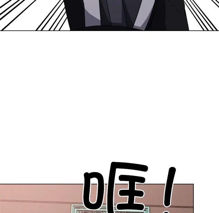 同寝第7话