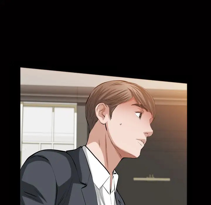 他的她第32章