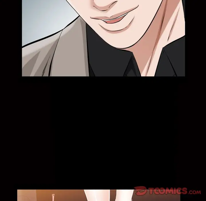 他的她第33章