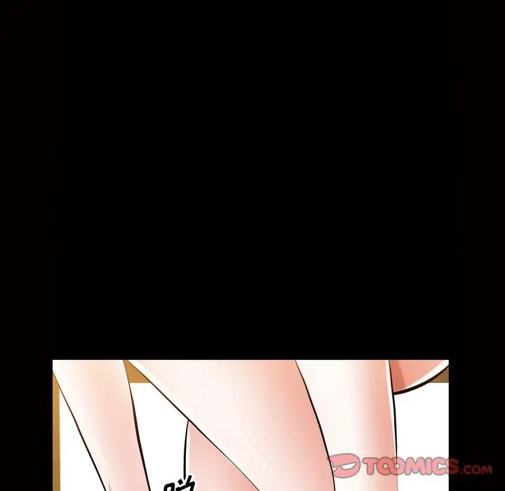 他的她第33章
