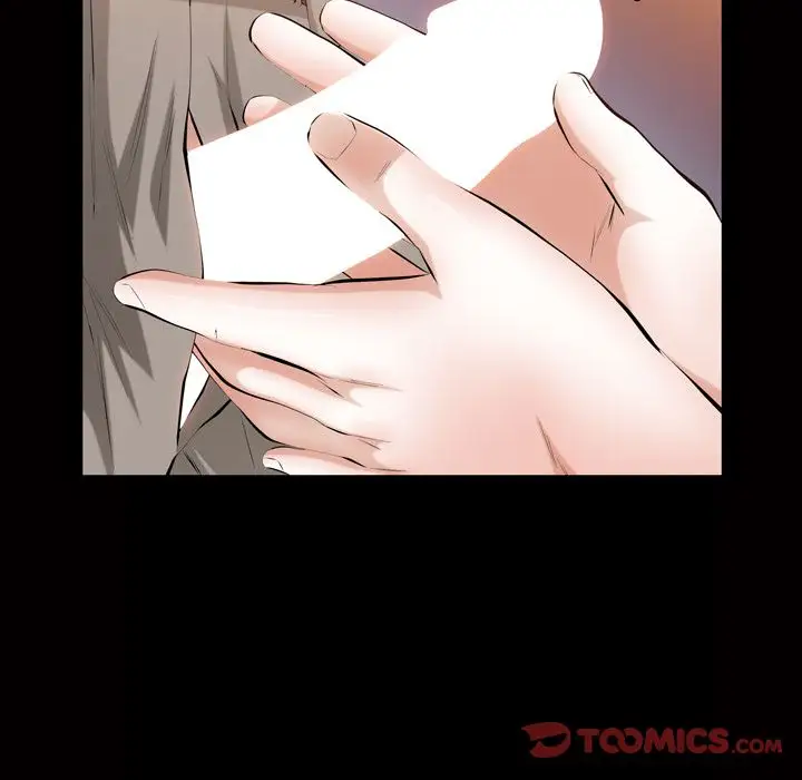 他的她第33章