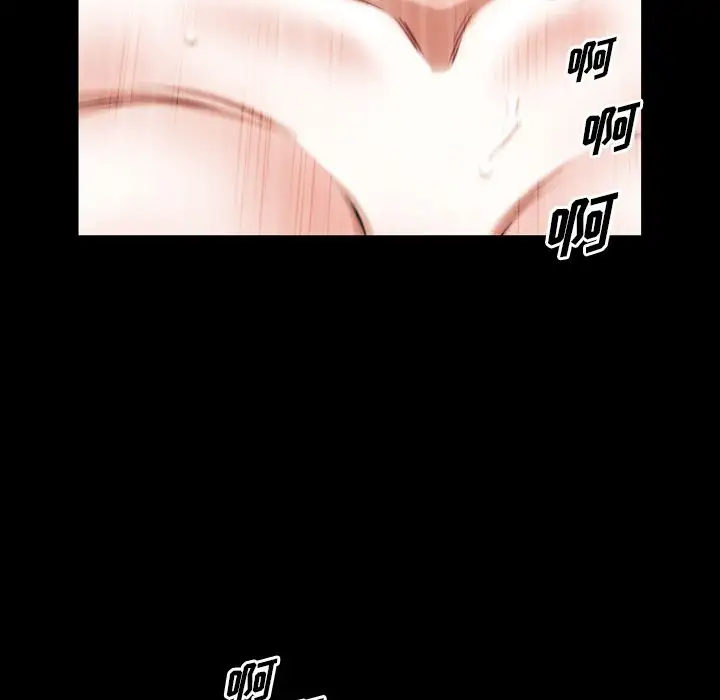 他的她第34章