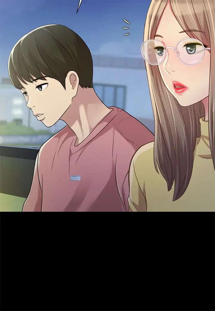 朋友,女朋友第92话-变成眼镜辣妹的书妍