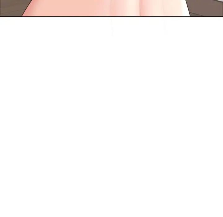 我的女儿就拜托你了第4话