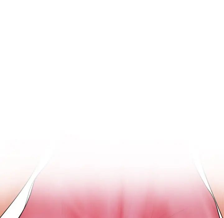 我的女儿就拜托你了第4話