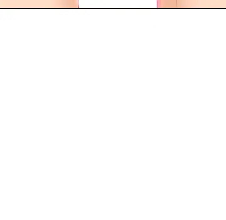 我的女儿就拜托你了第5话