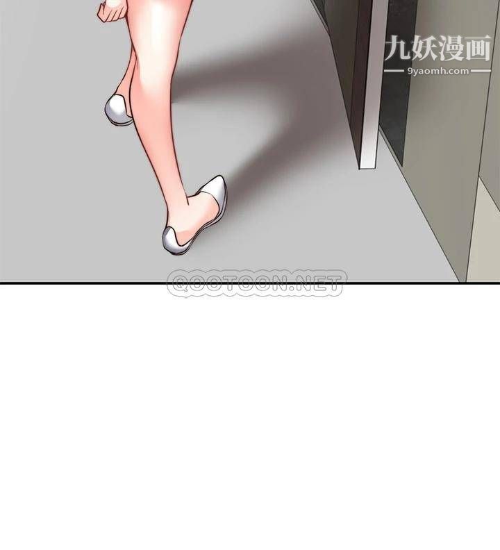 愿望不射限第10话-处女的好奇心