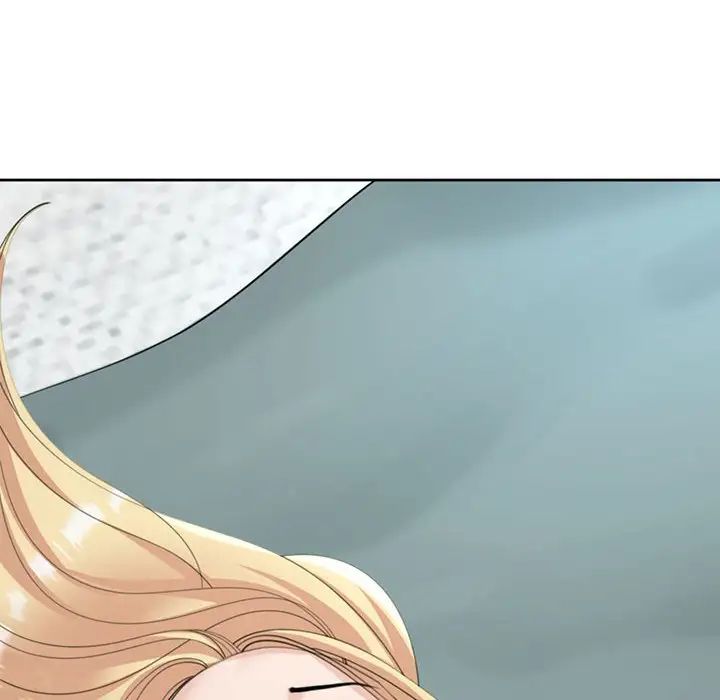 我的女儿就拜托你了第7话