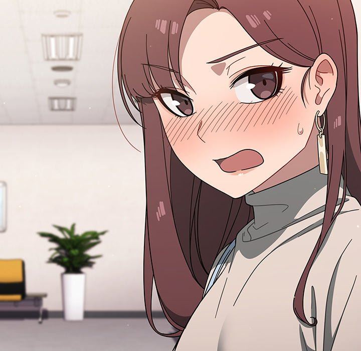 調教開關第3話