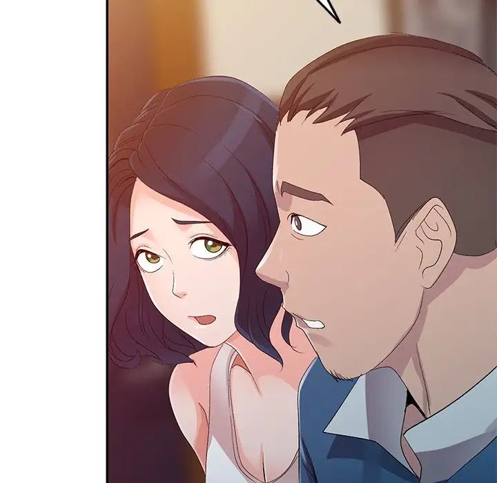 娜娜變身記第5话