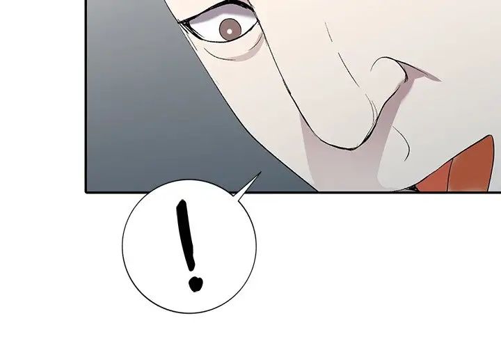 娜娜變身記第6话