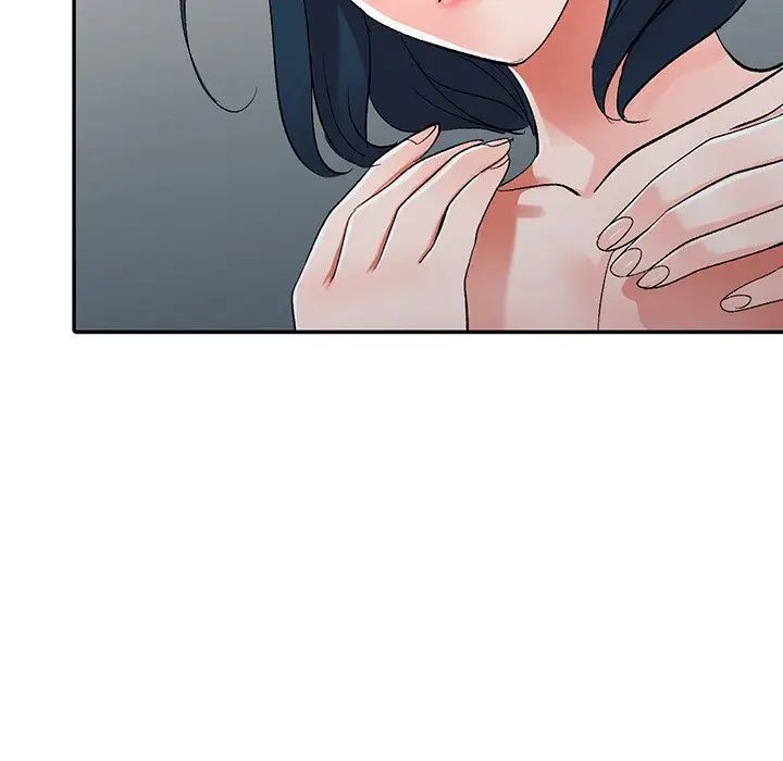 娜娜變身記第6话
