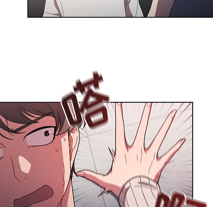 《调教开关》第4话