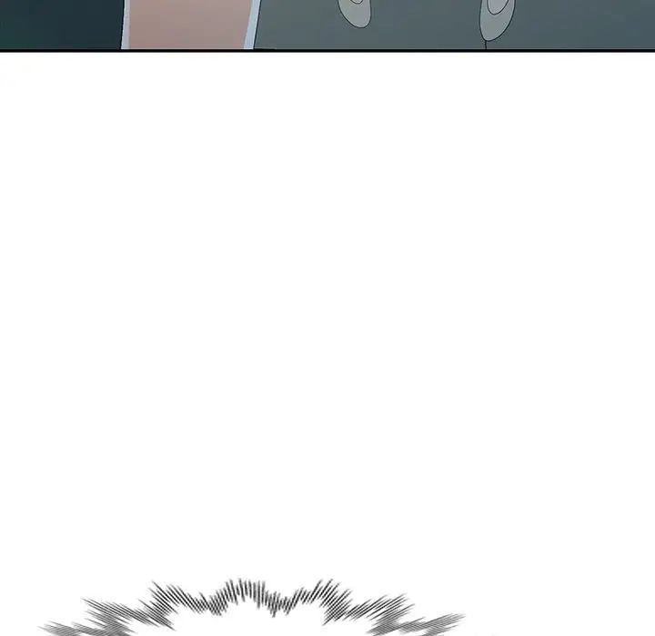 娜娜變身記第7话