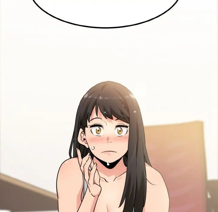 发小碰不得第3話
