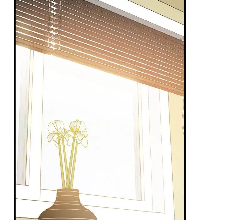 发小碰不得第3話