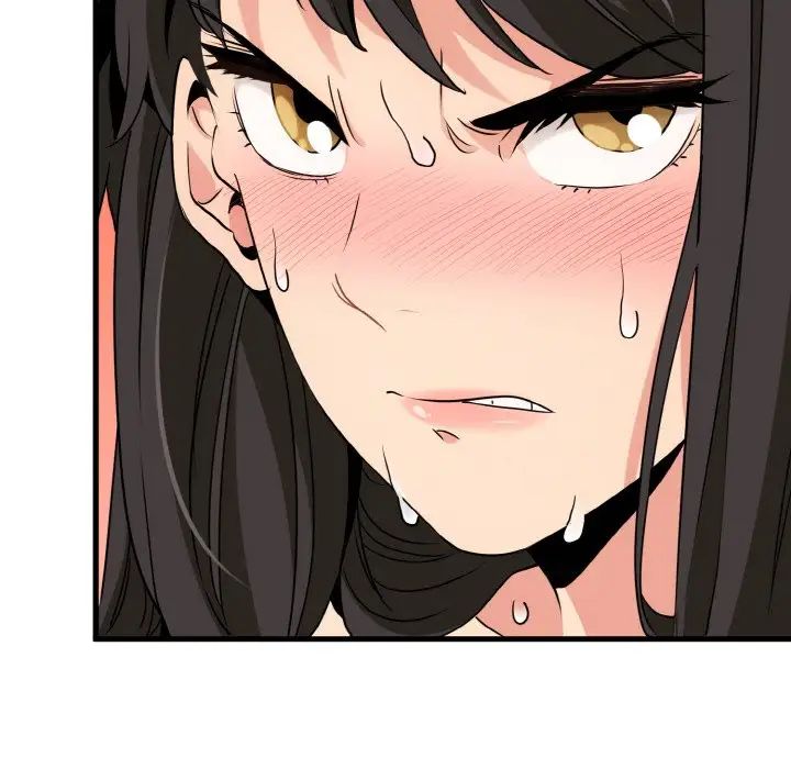 发小碰不得第5話