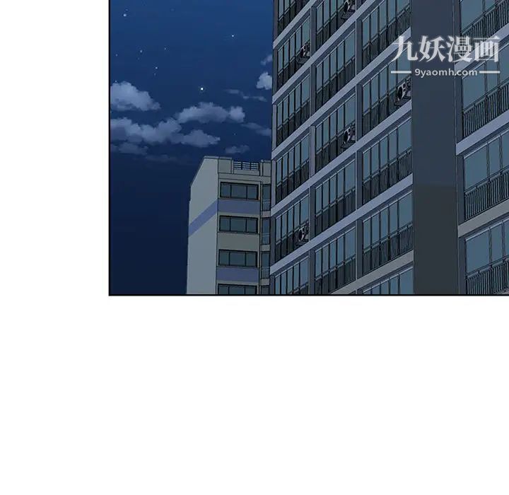 我老公是双胞胎第1话