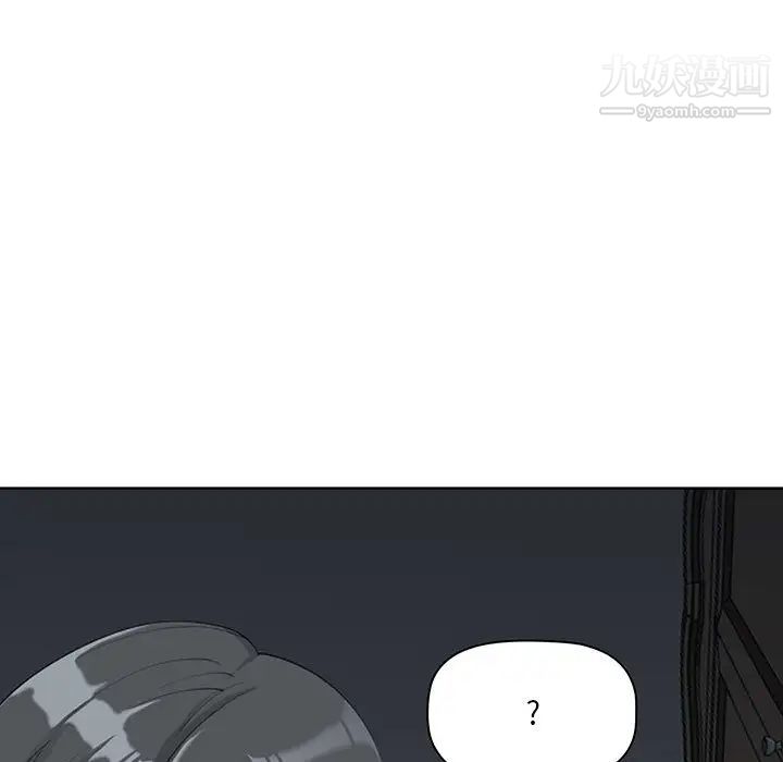 我老公是双胞胎第1话