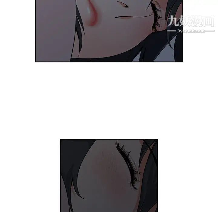 我老公是雙胞胎第2話