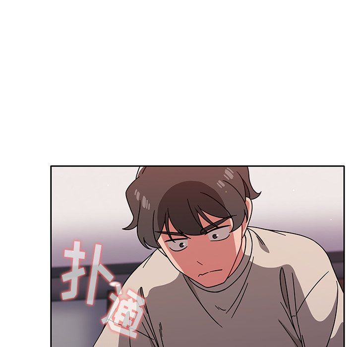 調教開關第12話