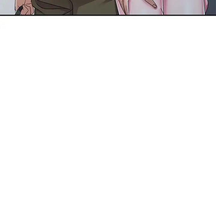娜娜變身記第13话