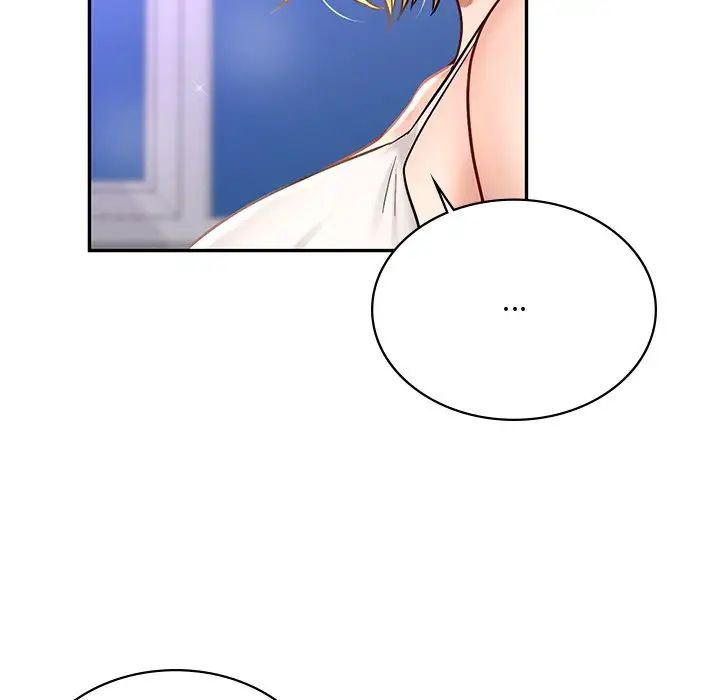 爱的游乐园第2话