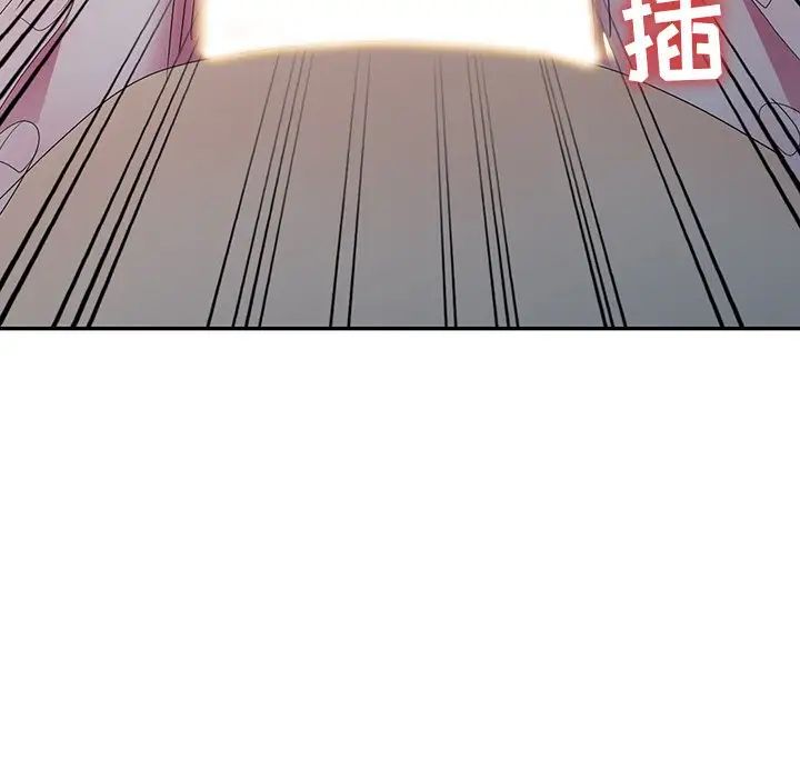 娜娜变身记第14话