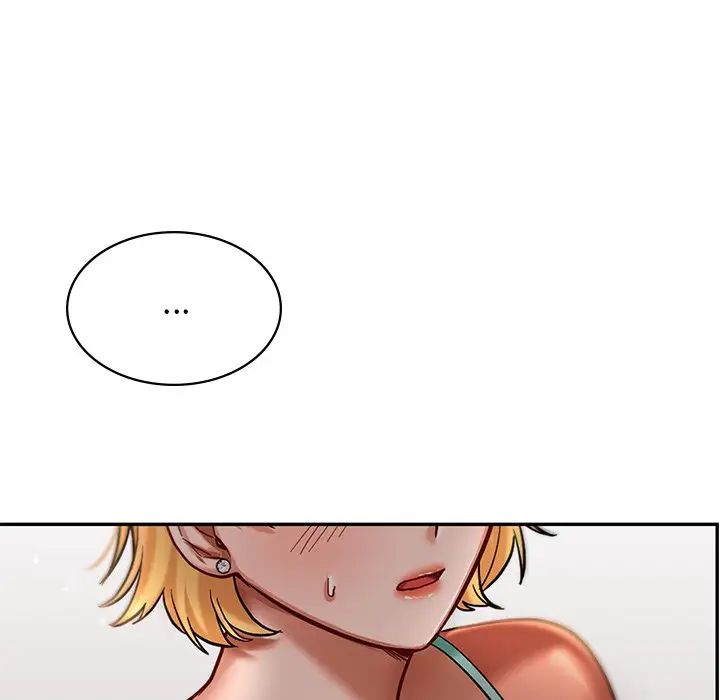 爱的游乐园第3話