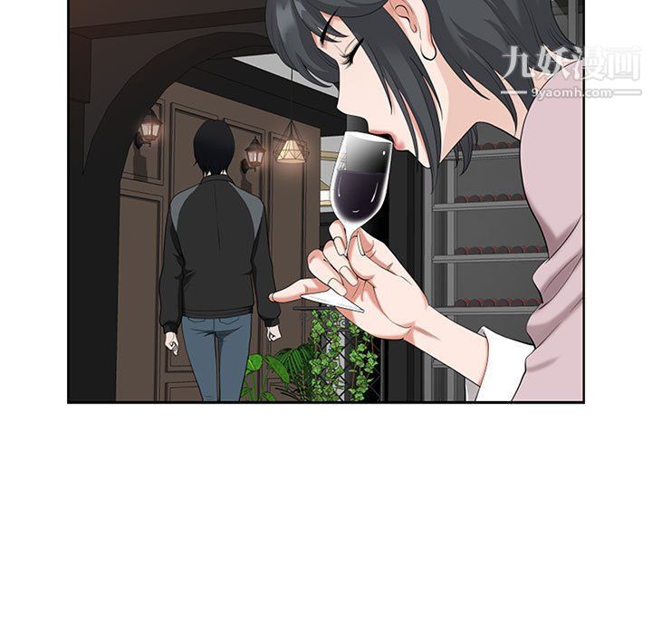 我老公是双胞胎第8话