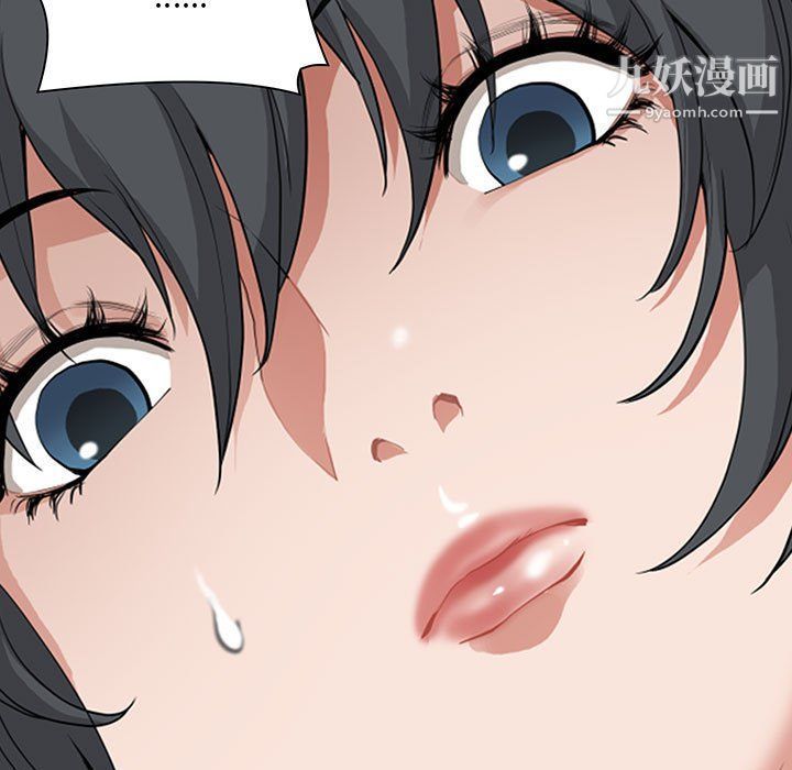 我老公是雙胞胎第8話