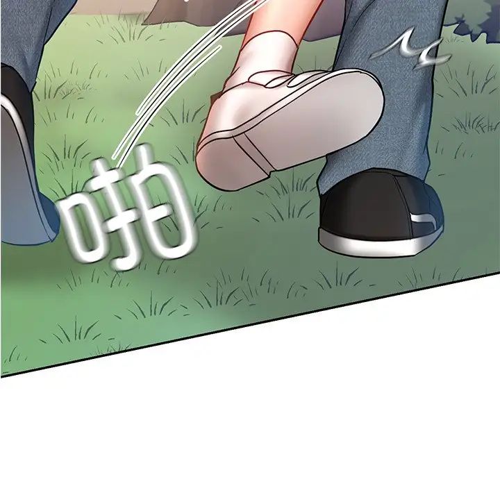 爱的游乐园第5話