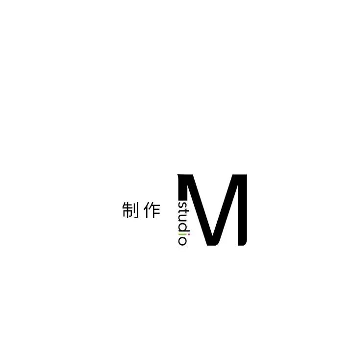 爱的游乐园第5話