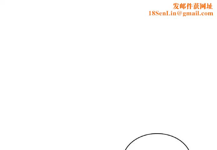 爱的游乐园第6話